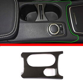 車の右運転 ABS カップホルダー 装飾マスク メルセデスベンツCLA GLA AクラスC117 W176 W177 X156 A180 2012-2019右ハンドル(カーボンファイバー)