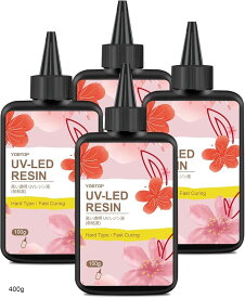 【楽天ランキング1位入賞】レジン液 400g UVレジン液 大容量 高い透明 急速に硬化 非毒性 VOCなし 85D ハード 低粘度 詰替用 初心者 UV-LED対応 DIY 手作りクラフト ジュエリー デザイン (高い透明, 400g)