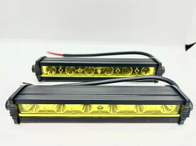 LED ワークライト 作業灯 12v 24v イエロー 防水 3000k 黄色 7インチ フォグ 2個セット ライトバー ルーフライト ジムニー ランクル
