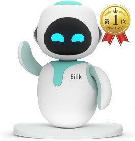 【楽天ランキング1位入賞】アイリック Eilik 感情的知性を備えたデスクトップコンパニオンロボット マルチロボットインタラクション デスクトップロボットのパートナー( ブルー, 11x11x13cm)