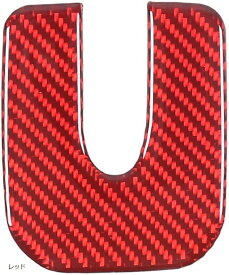 互換品ホンダ N-BOX JF3 JF4 適用 ミラーベースステッカー ミラーベース用 ミラーベースガーニッシュ カーボンファイバー 貼付タイプ(レッド)