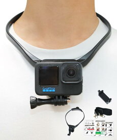 【全品P5倍★～4月17日 9時59分迄】【動画付き説明書】ブレない ネックレス式 GoPro用アクセサリー ゴープロ スマホ アクションカメラ デジカメ 軽量