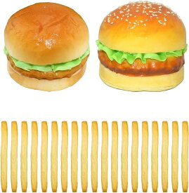 ハンバーガー 食品サンプル キット バンズ ポテト 本物 そっくり 模型 (ハンバーガー2個＆ポテト30本)