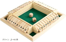 ジャックポット ゲーム シャットザボックス 4人 ボードゲーム 数字 サイコロ 4面 グリーン 2～4人用 (グリーン)