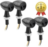【楽天ランキング1位入賞】Yuumo+ バイク ウインカー LED 小型 汎用 ミニ ナノ 正ネジ 8mm 高輝度 アンバ…