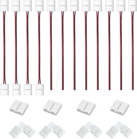 【楽天ランキング1位入賞】LEDストリップライトコネクタ 2ピン 8mm SMD 2835 3528 LEDテープ 延長用 単色用 LEDストリップライト接続変換器コネクタ 12個 ledテープライト 4個延長(ホワイト, Small)