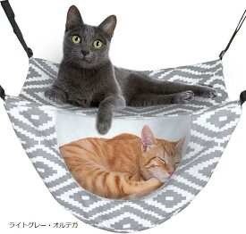 【楽天ランキング1位入賞】猫 ハンモック ケージ用 丈夫 キャンバス生地 夏冬両用 耐荷重10kg 47x38cm 長さ調節可(ライトグレー・オルテガ, ワンサイズ)