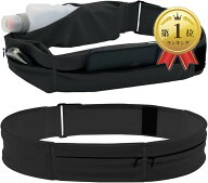 【楽天ランキング1位入賞】ランニングポーチ スマホポーチ 3ポケット 76g伸縮素材 ペットボトル収納可能 …