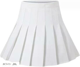プリーツスカート ミニ インナー付き 制服 学生服 コスプレ 小学生 XXL 白 ホワイト (ホワイト, 2XL)