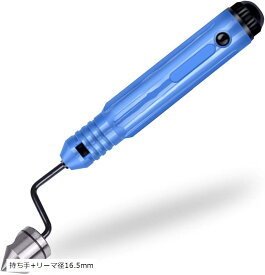 【楽天ランキング1位入賞】クランクリーマー ハンドリーマ アルミパイプ 銅管 バリ取り ガス管 面取り 持ち手+リーマ径16.5mm