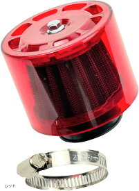 互換品パワーフィルター エアクリーナー 35φ カバー付き 全天候型 バイク用 汎用 ヤマハ スズキ カワサキ ホンダ 対応 (レッド)