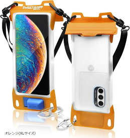 【楽天ランキング1位入賞】防水ケース ポンプ吸着でスムーズ操作 スマホ iPhone15 Pro Max plus エアポンプ搭載 6.8インチまで全機種対応 iPhoneSE XR XS 8Plus Face 海 (オレンジ(XLサイズ）)