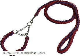 犬 リード首輪セット ハーフ チョーク チェーン パラコード ナイロン ロープ ペット (パープル+レッド, M（首周り約33～42cm）)