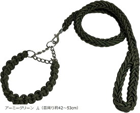 【楽天ランキング1位入賞】犬 リード首輪セット ハーフ チョーク チェーン パラコード ナイロン ロープ ペット (アーミーグリーン, L（首周り約42～53cm）)