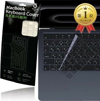 楽天市場】macbook air キーボードカバーの通販