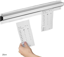 【楽天ランキング1位入賞】伝票差し 伝票ホルダー オーダークリッパー 壁掛け 業務用 伝票クリップ アルミ 25cm (25cm)