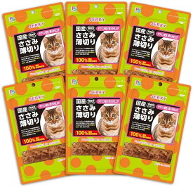 猫用 ささみ薄切り 6パックセット 国産 35g (マルチ)