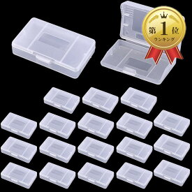 【楽天ランキング1位入賞】GBA ケース ソフト ゲームボーイアドバンス 収納 収納ケース 箱 保護ケース カセット DS 20個セット (20個セット)