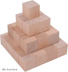 ブロック 30個セット 木製 積み木 玩具 算数 図形 立方体 おもちゃ 原木 3cmx3cm (原木 3cmx3cm)