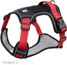 犬用ハーネスセット タグを貼り付け可能 リード付き 頑丈 耐久性 ノーストレス 窒息防止 調整可能 フォード素材 アウトドア 犬用ベス 夜間反射(ブラック/レッド, L)