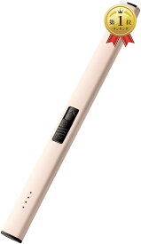 【楽天ランキング1位入賞】電子ライター 火が出ない 充電式 キャンドルライター USB-TypeC プラズマライター 線香 ローソク( ピンク)