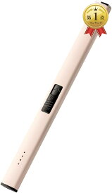 【楽天ランキング1位入賞】電子ライター 火が出ない 充電式 キャンドルライター USB-TypeC プラズマライター 線香 ローソク ピンク (ピンク)