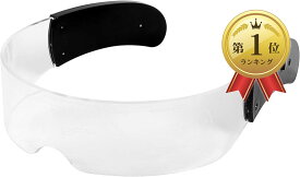 【楽天ランキング1位入賞】サイバーパンク 光るメガネ LED サイバーグラス ゴーグル おもしろめがね パーティー コスプレ 近未来 7色 11モード (クリア)