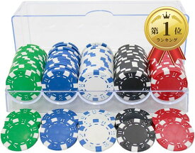 【全品P5倍★4/24 20時～】カジノチップ セット ポーカー ケース おもちゃ 100枚 (チップ100枚,ケース1個)