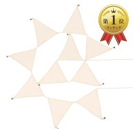 【楽天ランキング1位入賞】ガーランド フラッグガーランド 三角旗 布 ナチュラル 誕生日 子供部屋 キャン…