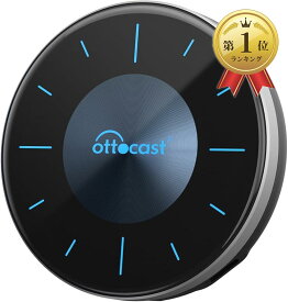 Ottocast P3 オットキャスト OttoAibox P3 動画視聴可能 ワイヤレス化