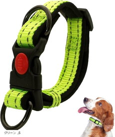 ダブルリング首輪 大型犬 中型犬 外れにくい 柔らかいパッド ダブルロック 丈夫 ナイロン製 S グリーン (グリーン, S)