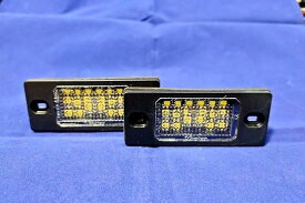 互換品 VW LED ライセンス灯 ナンバー灯 LED18個x2 専用設計 ゴルフ4ワゴン ゴルフ5ヴァリアント ティグアン 08- トゥアレグ 03-10 アウディ TT 07