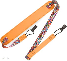 【楽天ランキング1位入賞】ウクレレ ストラップ 穴あけ不要 ダブルフック 安定感あり ホール取り付けタイプ イエロー (イエロー)