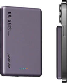 Magsafe対応 モバイルバッテリー 軽量 12MM薄型 マグネット式ワイヤレス充電 10000mAh PD20W USB-c出力 ワイヤレス出力 (パープル)