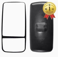 【楽天ランキング1位入賞】トラック トラクター ミラー バックミラー ダブル 2段 大型 曲面 車 汎用 左右…