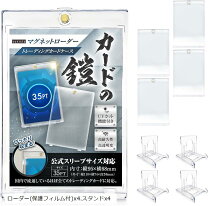 楽天市場】35pt ultimate guardの通販