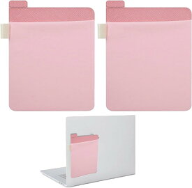 スタートサイド 貼り付け用 小物収納 ペンケース用 ペンホルダー付き ノートパソコン タブレット 書類ケース ピンク 2個( ピンク 2個)