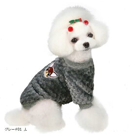 犬服 ロンパース セーター ジャンパー パジャマ ジャケット 柔らかい 防寒 保温 暖かい 可愛い ドッグウェア フリース カバーオール (グレー#01, L)