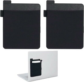 スタートサイド 貼り付け用 小物収納 ペンケース用 ペンホルダー付き ノートパソコン タブレット 書類ケース ブラック 2個( ブラック 2個)