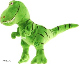 恐竜 ぬいぐるみ 40cm 子供 プレゼント Tレックス 誕生日 ティラノ サウルス ふわふわ ティーレックス 抱き枕 グリーン (グリーン)