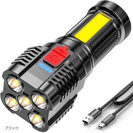 ハンドライト 懐中電灯 強力 防水 小型 軽量 LED 5個 COB作業灯 3モード USB 充電式 携帯 防災 照明 手持ち 超高光度 シルバー (ブラック)