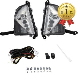 【楽天ランキング1位入賞】互換品 トヨタ プリウス 2015年 ZVW50 ZVW51 ZVW55 前期 フロント フォグランプ セット キット KIT SET デイライト 社外品 左右セット (クリア)