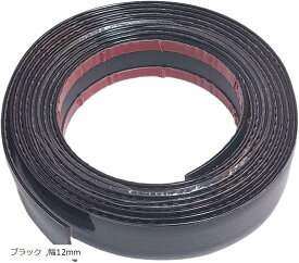 互換品 メッキモール 3m 車 ドア ライン プロテクター 傷防止 テープ ガード バンパー 保護 用 ボディ 汎用 幅 12mm ブラック (ブラック, 幅12mm)