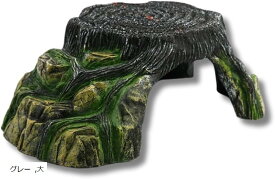 亀 陸地 レオパ シェルター ケージ 爬虫類 浮島 隠れ家 水槽 足場 (グレー, 大)