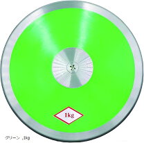 楽天市場】円盤投 1kgの通販