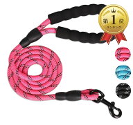 【楽天ランキング1位入賞】犬用 リード 太さ選べる1.0～1.2cm 長さ1.5m 小型～大型犬対応 夜間 反射 (ピ…