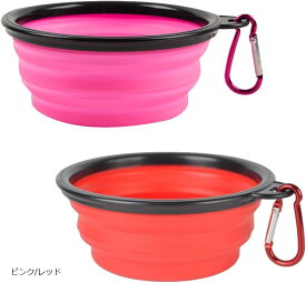 ペットボウル 折りたたみ式 カラビナ 携帯 持ち運び コンパクト 水飲み皿 2個セット ピンク/レッド (ピンク/レッド)
