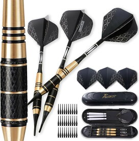 【楽天ランキング1位入賞】フォームが整い、飛びが変わる。初心者～中級者向け高性能ダーツ。マイダーツセット 矢3本 チップ付属30本 ダーツケース付き 幅広フライト ブラスバレル シャフト 本格的 ソフト