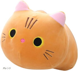 ネコ ぬいぐるみ 黒猫 もちねこ クッション かわいい 抱き枕 ふわふわ もちもち おもちゃ 癒し (オレンジ)