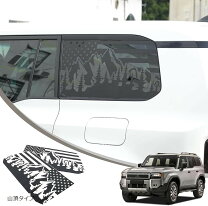 楽天市場】トヨタ ランドクルーザー パーツ（ステッカー・デカール 